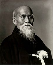 Morihei Ueshiba portrait